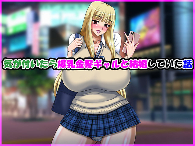 �C���t�����甚�������M�����ƌ������Ă����b