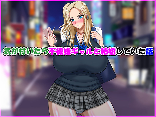 �C���t������s�@���M�����ƌ������Ă����b